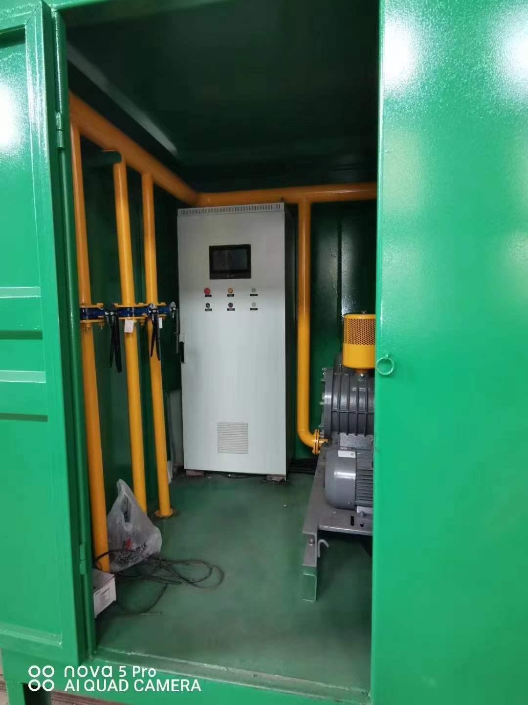 金东一体化高效絮凝沉淀池